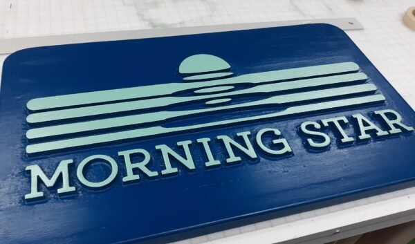 Custom Signage – carved-wood-sign by Skywatch Signs.