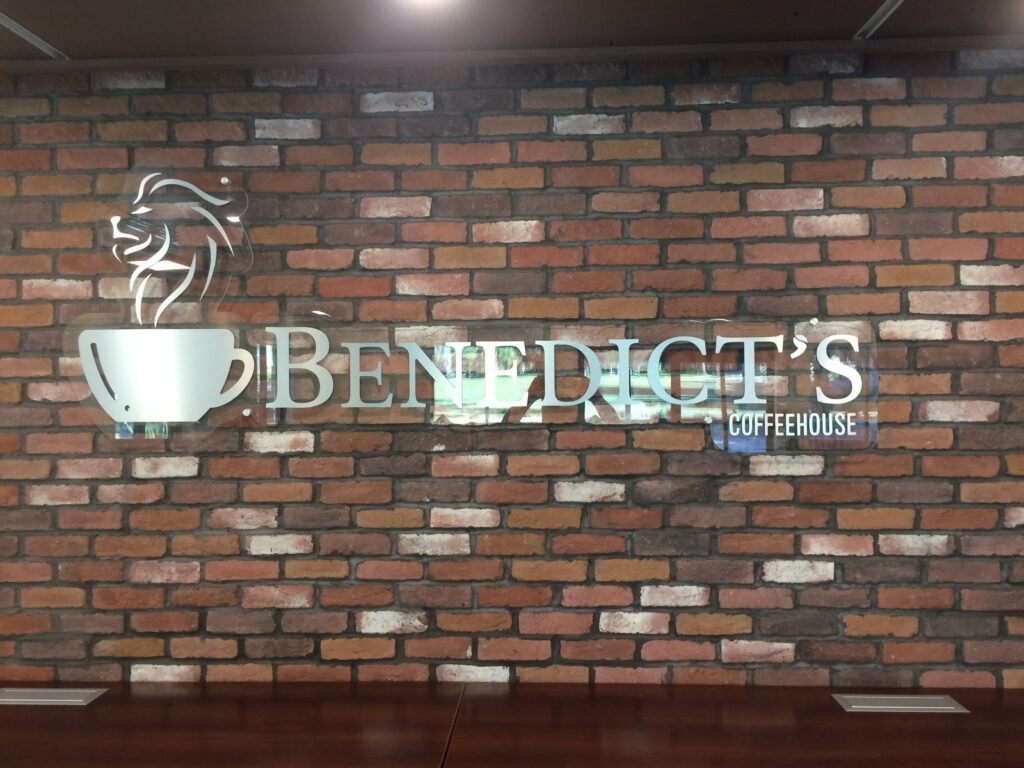 Custom Signage – polymetal sign cut out wall lettering & design by Skywatch Signs.