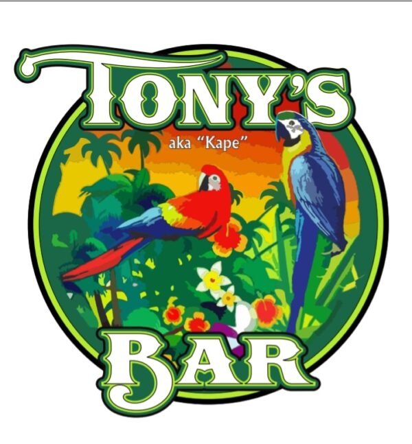 restaurant-bar-logo-sign-sample-skywatch-signs